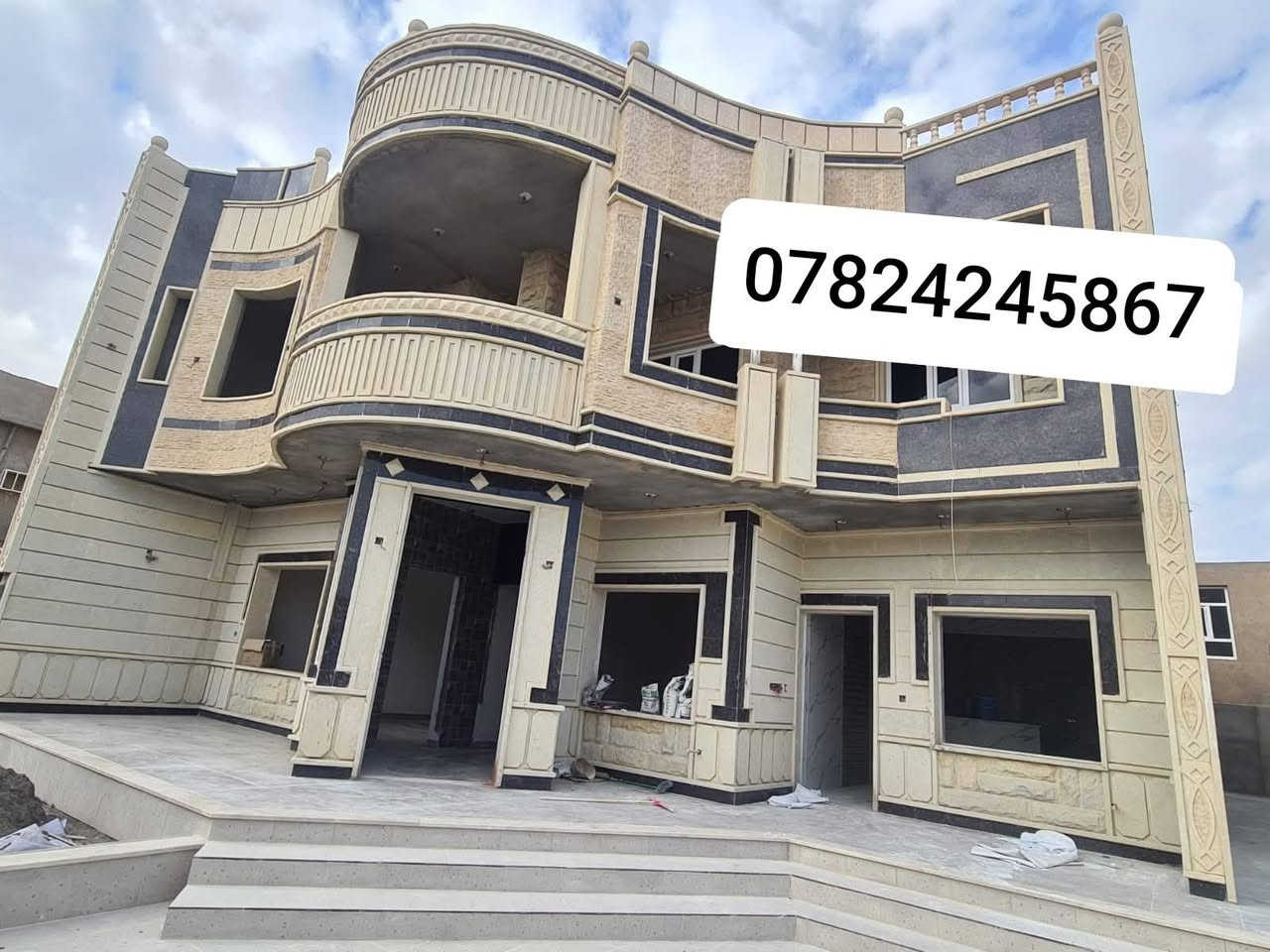 كادر حجر حلان تطبيق واجهات كوبنات شغل نظيف درجه اولى
كرسته عمل أو بلمتر اسعار مناسبه للاستفسار الاتصال على الرقم
وحف ودرز تنضيف الواجهات المشغوله قديم 
جميع انواع الحجر 

*********** 
واتساب والخاص مفتوح
الله حي الجميع
