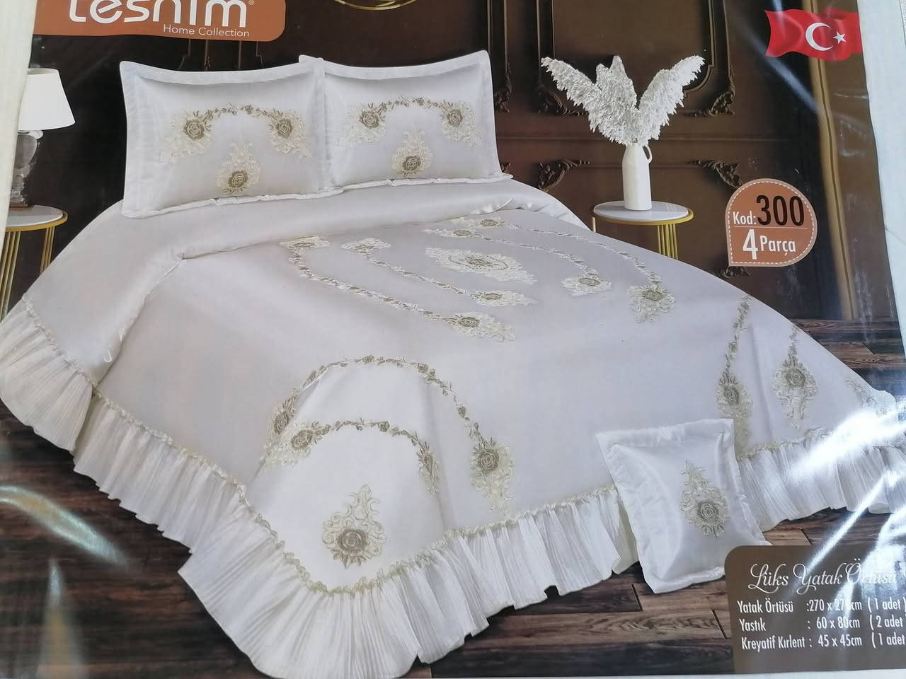 فرشة عرس تركي
كارتون كبير 4 قطع
ماركة تسنيم
خامه  درجه اولى
العنوان خانقين شارع الأطباء فرع مرطبات عماد


**إذا كنت صاحب هذا الإعلان وتريد حذفه لأي سبب، رجاءا أرسل رسالة إلى الدعم الفني**