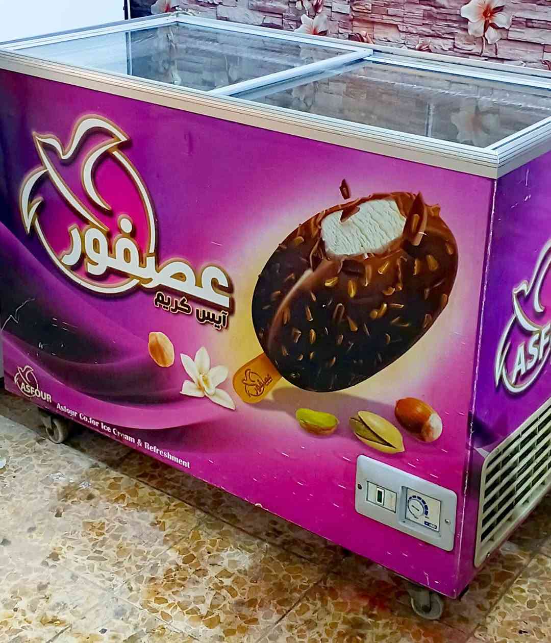 عارضات ايكور تركي اصلي تجميد ثلج كلمن وسعرها دز صوره طيك سعر ثنين بيهن حجم كبير متر ونص مكاني بغداد شراي يراسلني


**إذا كنت صاحب هذا الإعلان وتريد حذفه لأي سبب، رجاءا أرسل رسالة إلى الدعم الفني**
