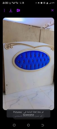 غرفه ٣ قطع • نجف حي الرحمه • شراي خاص