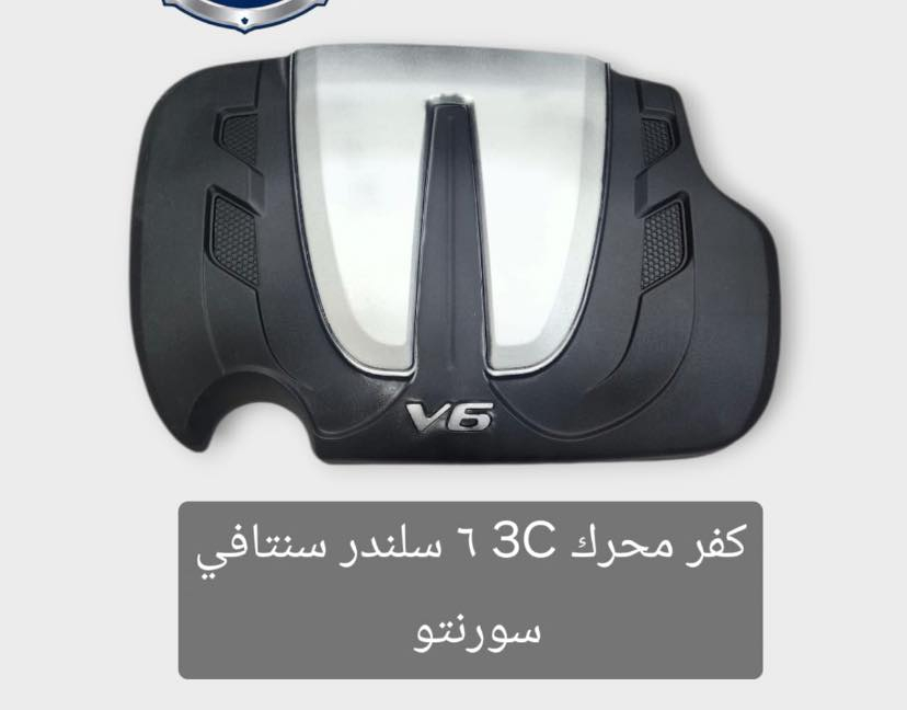 جمله مفرد. قطع كوبي ماستر


**إذا كنت صاحب هذا الإعلان وتريد حذفه لأي سبب، رجاءا أرسل رسالة إلى الدعم الفني**