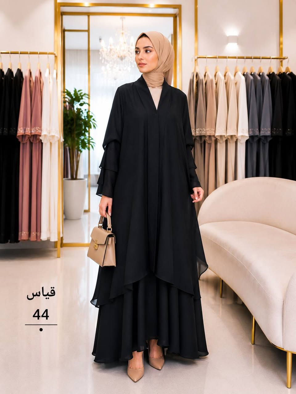 متوفر شلعه جبب قياس عادي وخاص  باله مملبوس بعلامته 

سعر قطعه 5الف 
متوفر توصيل


**إذا كنت صاحب هذا الإعلان وتريد حذفه لأي سبب، رجاءا أرسل رسالة إلى الدعم الفني**