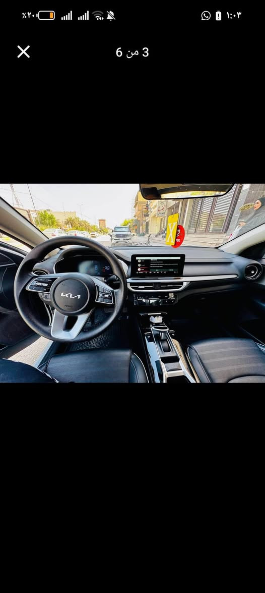 K3
2024 ماشيه ٢٦ كفاله سياره فول فتحه دبل بصمه
مراوس بسيراتو فقط*********** واتساب
