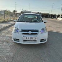 ٢٠١١ • اوتوماتيك • حادثه