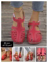 بضاعة امزون • جديد • توصيل لجميع المحافظات