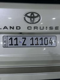 للبيع ٢٥ ورقة تبادل ٠٧٧٣٩٦٧٦٣٢٠