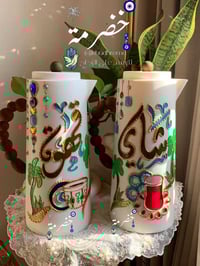 ترامز شاي وقهوة • مصنوع يدوي • رسم على الزجاج