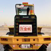 للبيع كاوسكي 50ZV كفالة عامة كلة عل بلاد مشتقل شي قليل شهر او اقل دخول...