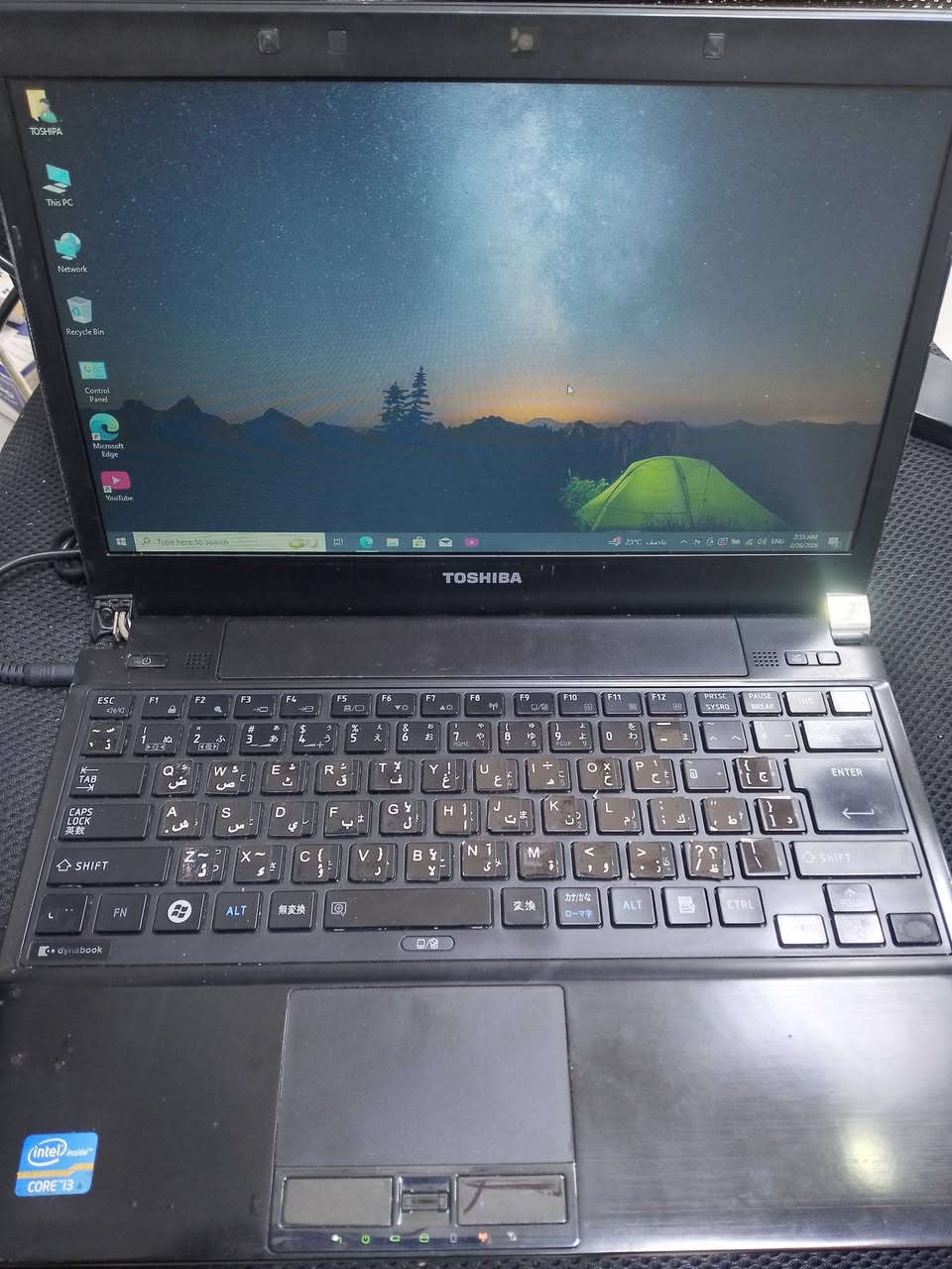 السلام عليكم
لابتوب توشيبا نظيف core i3 الجيل الثاني حجم ١٣.٦ او١٤ انج  سلم نحيف  سهل التنقل ويندوز ١٠ مفعل
رام ٤ هارد ٢٥٠Hdd شغال كامل بس بطارية تخربط بسبب انترك فترة مرات تشتغل ساعة طبيعي ومرات لا لازم يبقى عالشاحنة عالعموم البطارية بدون ضمان  بس هي شغالة وبي نقص كفر صغير بكد رأس الإصبع موضح بالصور مال نرمادة 
🪩السعر ٦٥ الف واصل مع شاحنة توشيبا جديدة 
ملاحظة غير مبري الذمة اللي يحجز وما يستلم الطلب


**إذا كنت صاحب هذا الإعلان وتريد حذفه لأي سبب، رجاءا أرسل رسالة إلى الدعم الفني**