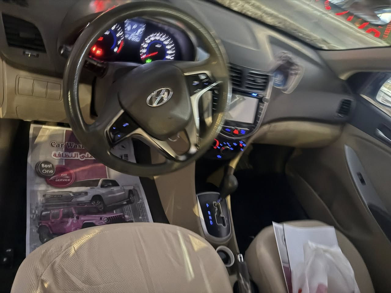 السلام عليكم اكسنت ٢٠١٢ بلو فول ماشية ١٢٧ مكفولة عدا الدوسة فقط السعر ١٠٣ وبيه مجال بسيط جاهزه من كلشي مكاني بغداد السيدية رقمي ***********
