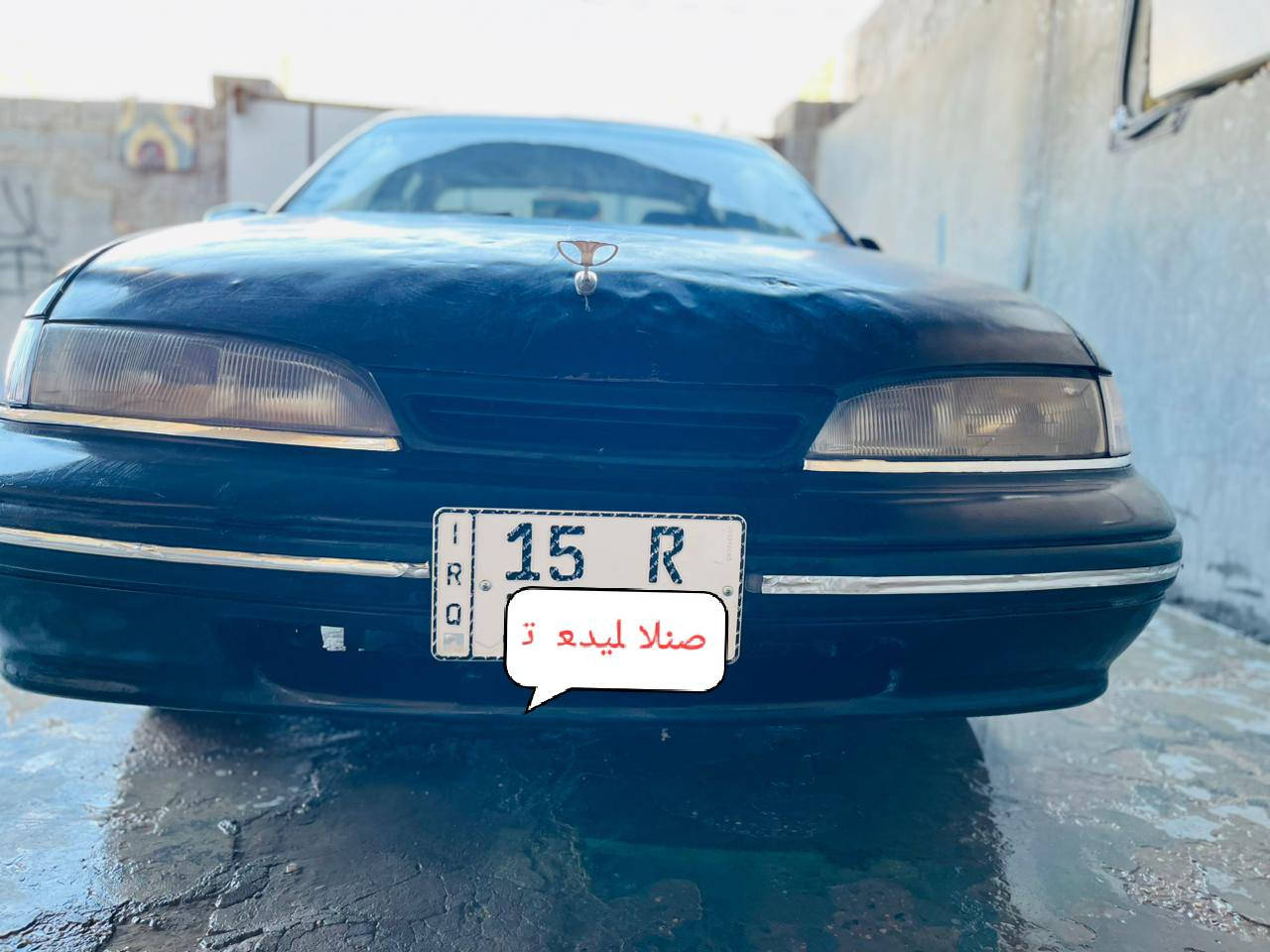 سلام عليكم لبيع برنس 95 سعر 35 وبيهاا مجال اي ستفسار اتصل عل رقم ***********// ***********
