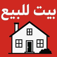 طابو • الشيخ حديد • ٢٠٠م
