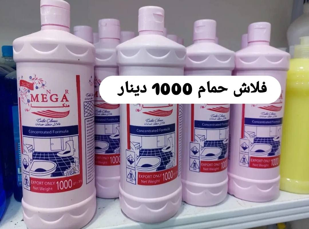 الهم. صلي ع محمد وال محمد


**إذا كنت صاحب هذا الإعلان وتريد حذفه لأي سبب، رجاءا أرسل رسالة إلى الدعم الفني**