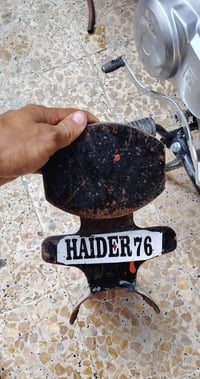 للبيع  07725408302