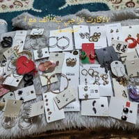 اكسسوارات مشكل • نظارات شمسية • تراجي