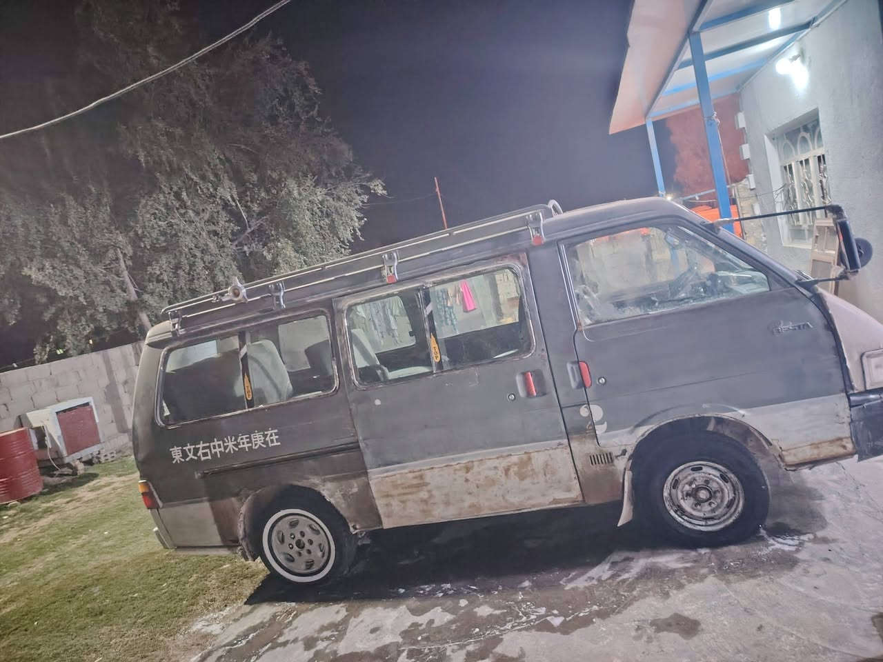 سلام وعليكم كيه بسته للبيع رقم الماني مديل ٩٣ سنويه ٢٨ مكينه وكير وكسن مكفلات السعر ٣٠ بيه مجال حك الجيه تريد وكاله تريد مدور ***********مكاني حله
