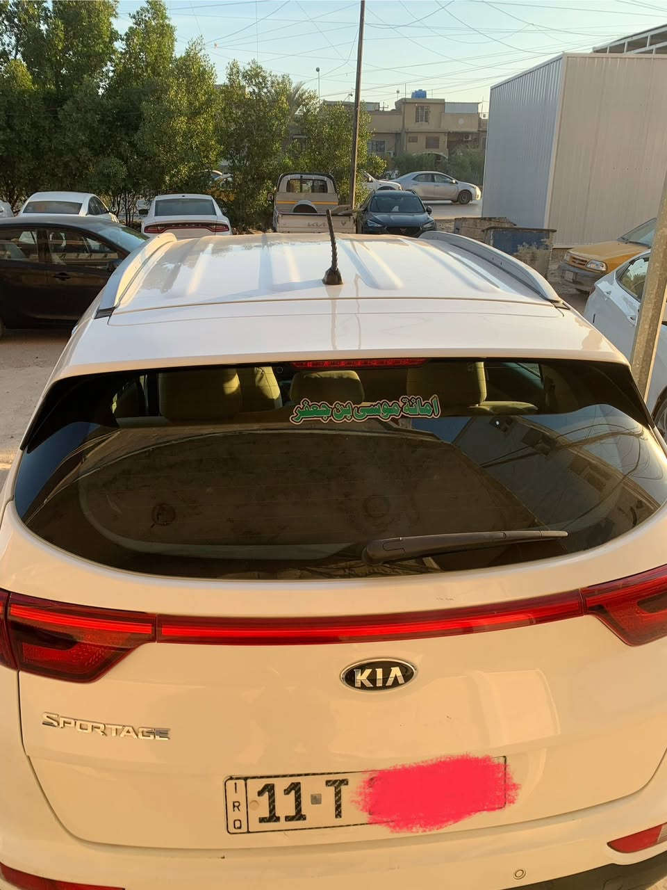 السلام عليكم كيا سبورتج 18 خليجي المواصفات نص فول جاهزة من كلشي تخم تاير باتري صدر بيها جاملغ صبغ فقط السعر خاص او اتصال وبخدمة الطيبين ***********              ملاحظة ً:ابيع للجناي بياع شراي عمي متفيدك السيارة تحويل مباشر رقم وسنويةوهزة جديد
