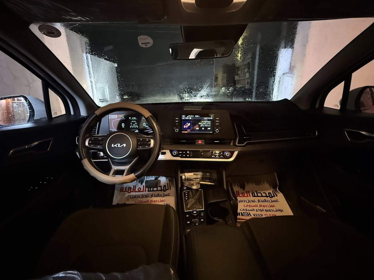 كيا سبورتج خليجي وكالة شركة نم موديل 2025 سيارة ماشية 10 الف السياره مكفوله كفاله عامة من كلشي مواصفات السيارة
بصمة
نشغيل عن بعد مري شفط
اشاير بالمري
رادار جانبي
حساس خلفي
4 انظمة قيادة
ايكو
سبورت
منحدرات
عادي
نحكم ستيرن جهتين
مثبت سرعة
السيارة جديدة ومناقصه اي شي ..الدهن تبديل يم الشركة والبانزين محسن 
السعر 225 ورقة وبيه مجال بسيط
مكان السيارة بغداد السيدية 
للاتصال ***********
