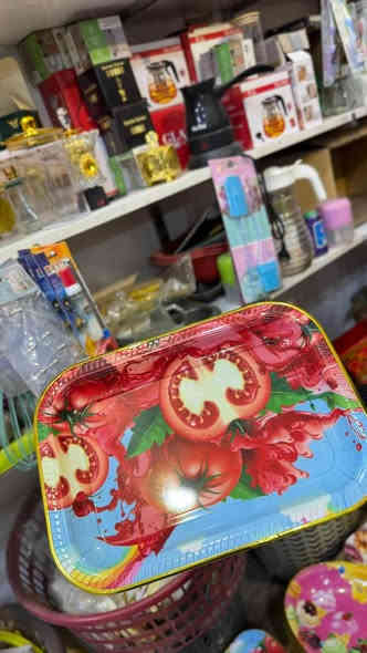 العنوان :- واسط /العزيزية /السراي مقابل المستوصف
 الواتساب *********** ومتوفر توصيل
