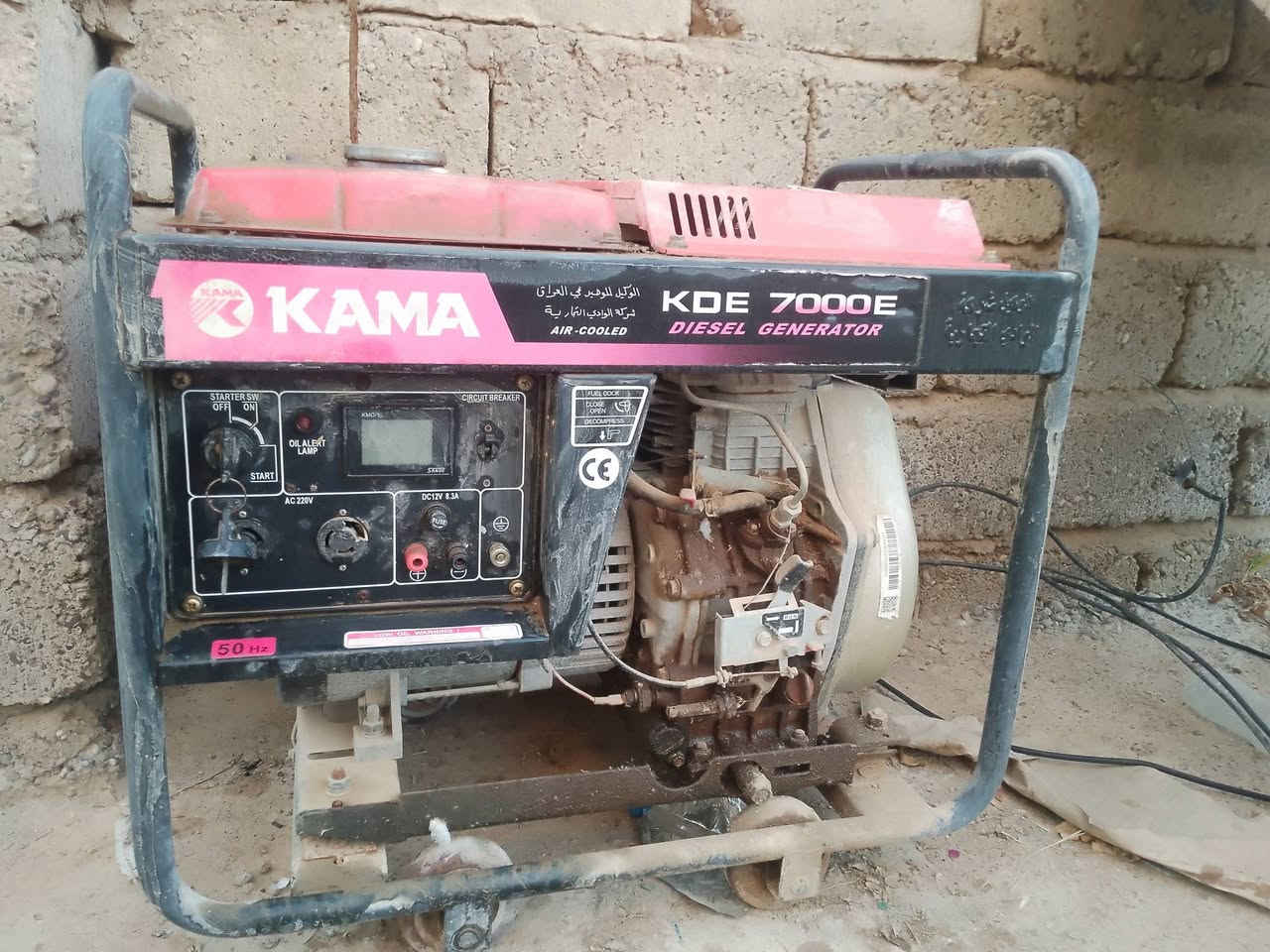 السلام عليكم يوجد ديزل البيع يشتغل على كاز وايل يحتوي 25امبير السعر 800


**إذا كنت صاحب هذا الإعلان وتريد حذفه لأي سبب، رجاءا أرسل رسالة إلى الدعم الفني**