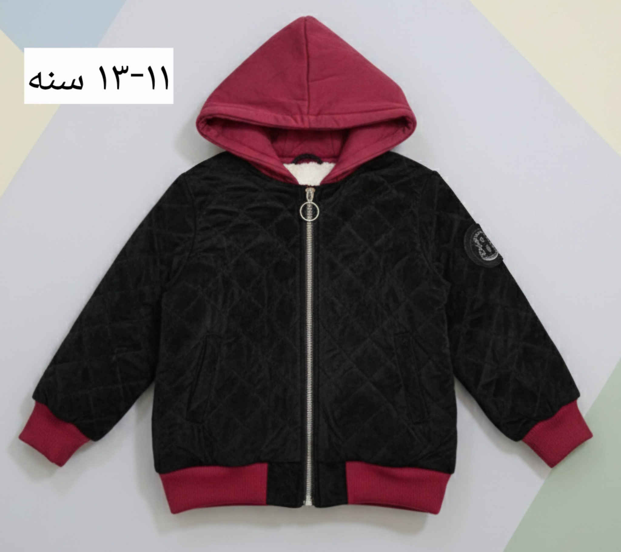 قماصل اطفال تصفية مخازن 
سعر القطعة ب ٤ الاف ونص فقط 
توصيل ٣ الاف لجميع المحافظات 
القياسات مكتوبه عليهن واخر القطع متوفرة
للحجز واتساب ***********
