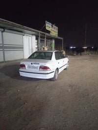 سمند • ٢٠١٠ • رقم بابل