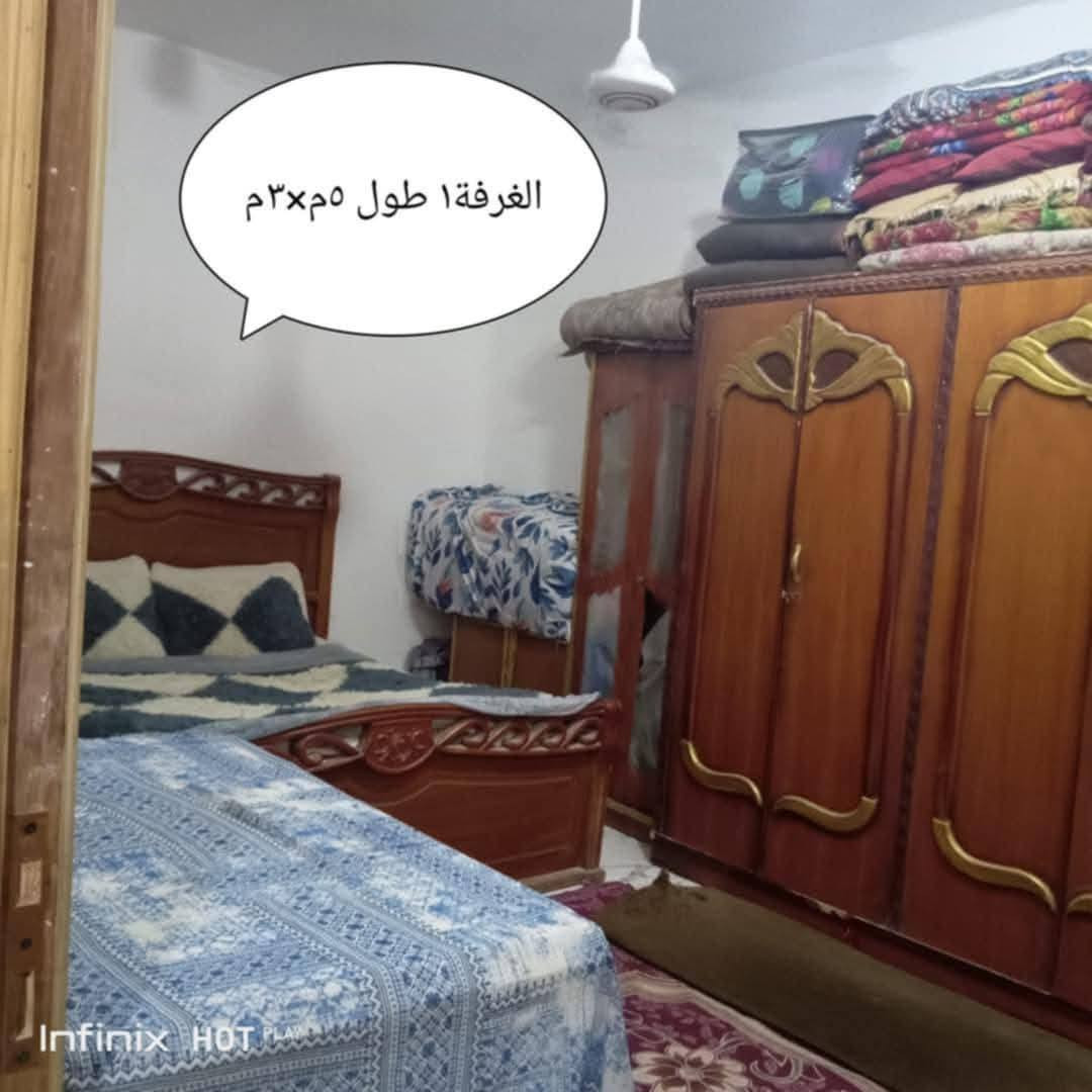 #اللهم صل على محمد وآل محمد

للبيع 

 #دار سكن زراعي ال معالي 

#المساحة 150 متر طابقين 

#تفاصيل_الدار
 غرفتين وصالة وبراني ومطبخ وصحيات داخلية وخارجية  
والثاني غرفتين وصالة نقص تشطيبات 

#السعر 45 مليون  اقرار 25
_______________________________
لشراء ومعرفة السعر يراجع مكتب المختار للعقارات الكائن في حي الحكم شارع زمزم قرب حسينية السيدة زينب عليها السلام أو مراسلتنا ع الخاص او الاتصال ع الرقم التالي 
*********** بي واتساب 
*********** بي واتساب
