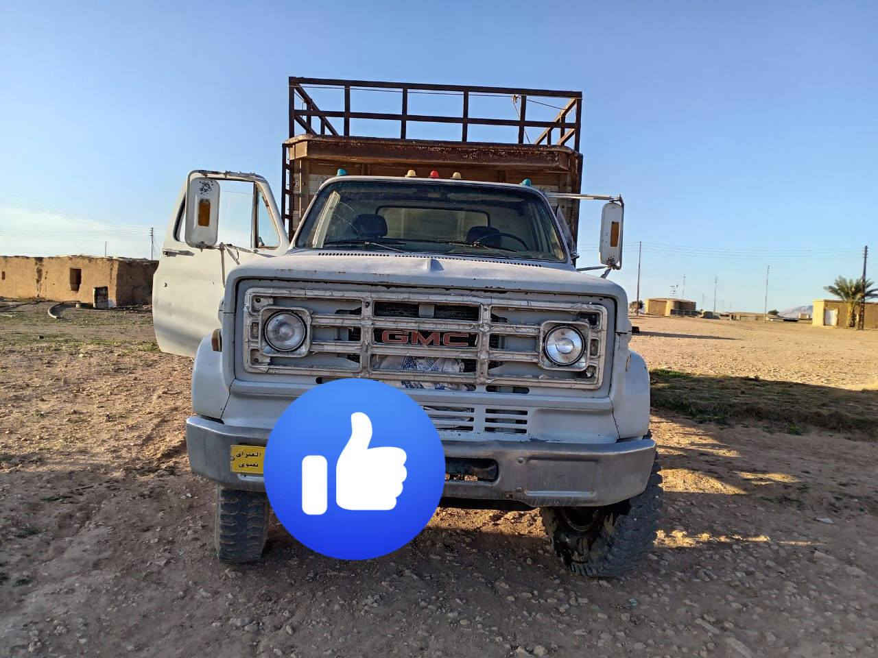 سياره لبيع رقم نينوه بيه حصت كاز لي يشتريه اناه مكلف بل نشر  يتصل على صاحب السياره***********
