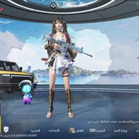 حساب • للبيع • الكترونيات