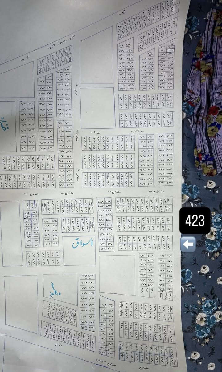 🏠مكتب مهدي للعقار 🏡
قطعة ارض للبيع في خانقين - سبع نيسان 

نوع عقار : طابو صرف 
المساحة :278 م

القطعة ركن 

على شارع 20 متر 

رقم القطعة /.     10 على 423

للاستفسار:     ***********
