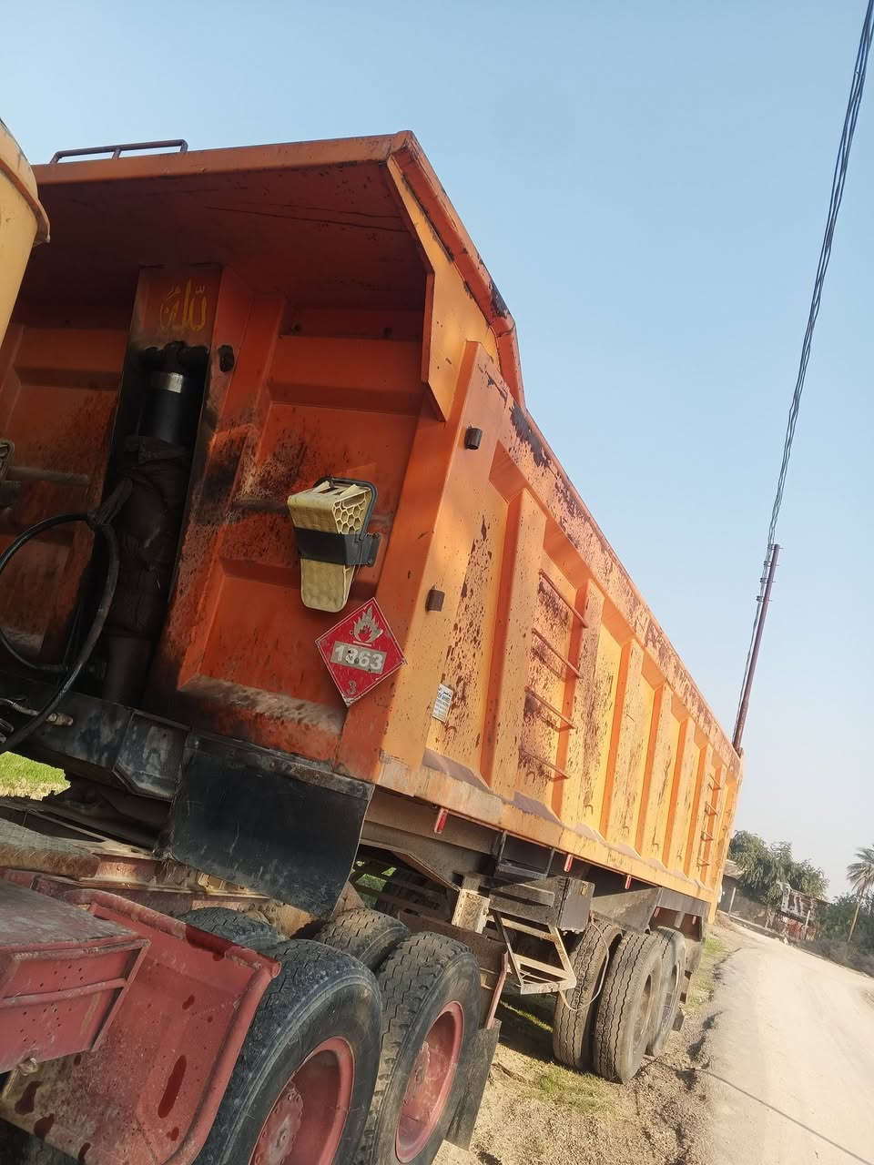 البيع عربانه ناصر احمد
مجموعه براد 16مكفوله كفاله عامه اي ستفسار رغم
***********
***********
