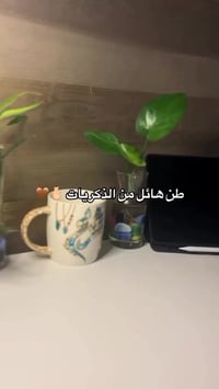 طباعة صور • ٤×٦ • ٨٠ صورة