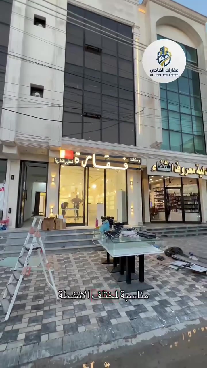 بناية للإيجار في حي الجامعة تحتوي على 
✅محل 
✅الأرضي شقة
✅الطابق الاول 2 شقة
✅الطابق الثاني 2 شقة 
تصلح :-مكتب محاما
تصلح:-عيادات طبية 
تصلح :- مكتب هندسي 
للاستفسار راسل صفحت عقارات حي الجامعة او زيارت موقعنا في حي الجامعة نهاية شارع مطعم برج الجدي 
***********.  *********** 
#للايجار  #بناية  #المنصور #اليرموك #حي_الجامعة
