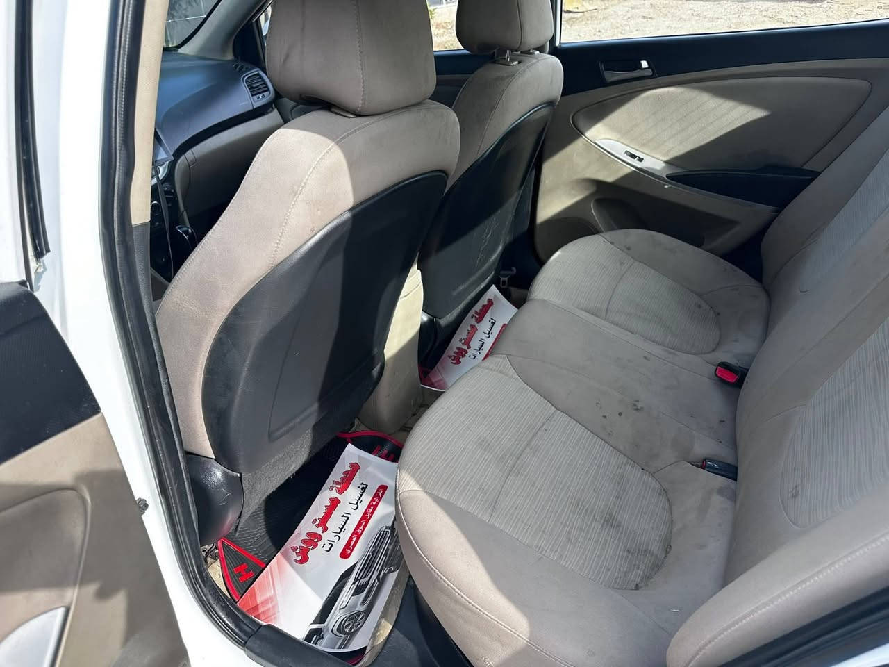 السلام عليكم من رخصت الادمن اكسنت موديل 2017 خليجي تبريد جديد  شغال حداديه زينه رقمها واصط بس ولد يعني مضمون تحويلها عليه غرامه 200 الف تنزل من سعرها بيها ملاحضات بصيطه تجي وتشوف وبيها ضربه من جهت اليسره بس مو كلش قويه سعر 40وبيها مجال مكاني بغداد الغزالية قرب المرور رقمي***********
