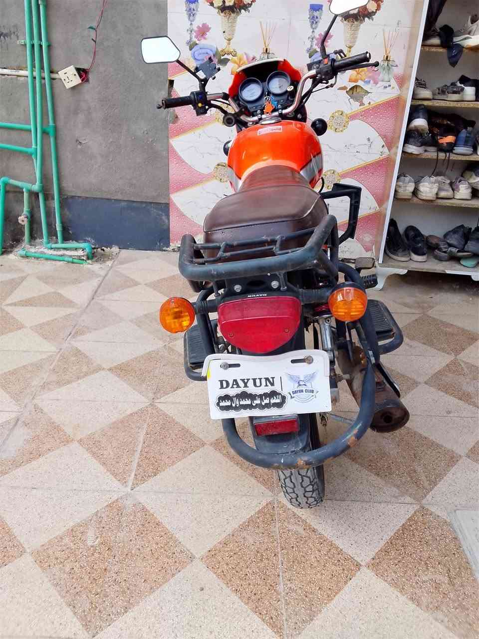 دراجه دايوان سنويه رقم كوت واسط مشروع وطني استلام لوحات فقط مديل 2023 دراجه حلوه ورزنه بيها بدايه تبخير العنون البصره التنومه 
السعر 1,500 تواصل ***********
