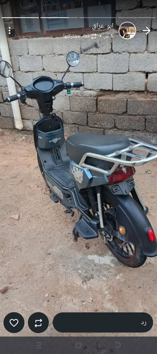 سلام عليكم دراجه شحن للبيع سعره ٣٥٠ وبيه مجال بصيط مكاني شط العرب ***********
