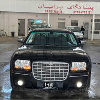 كرايسلر 300 • ٢٠١٠ • كويسينجاك