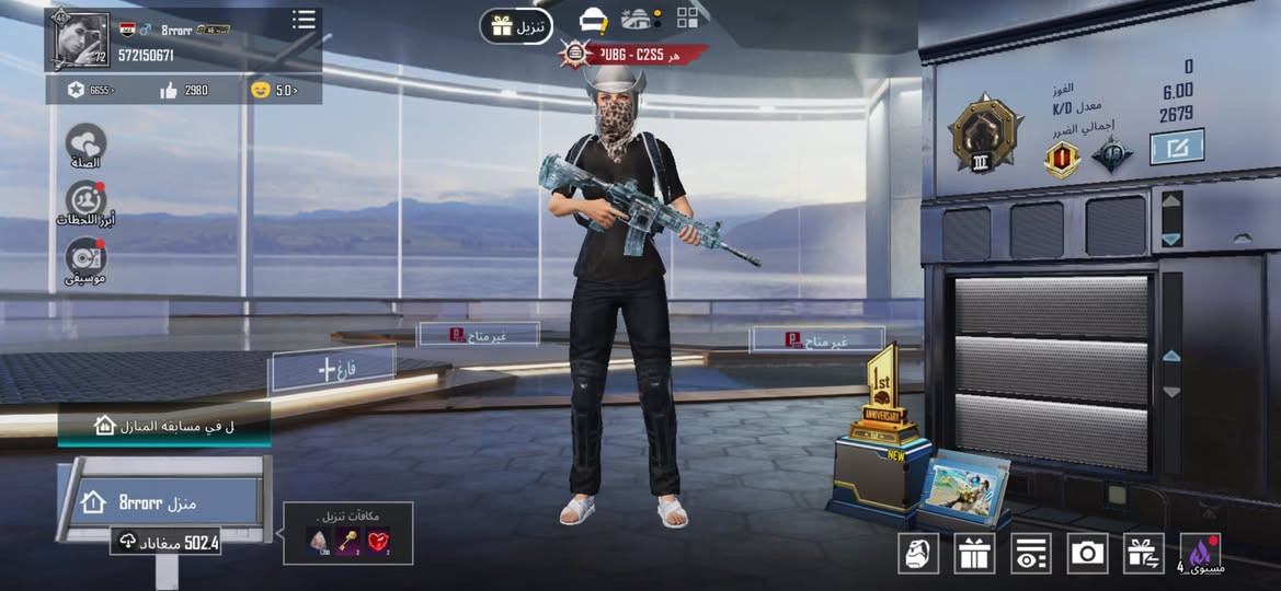 للبيع او مراوس موجود لوبي وموجود وتساب ***********
