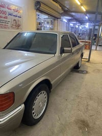 باجيرو • صبغ تجميلي • احلى من الصور