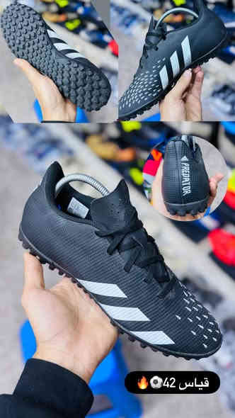 هيج عرض مستحيل يتفوت  🔥🔥

حذاء باله اصلي نضافه كدامك بل صور ✅

🔥🔥 سعر القطعه 35 توصيل مجاني 🔥🔥

تجهيزات العميد الرياضية 🌘

كربلاء حي العامل المنطقه الرابعه تقاطع شارع المركز قرب صيدليه القدس ⚠️

توصيل متوفر جميع محافضات العراق ✅
***********
