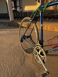 بايسكل C700 • يابانية • قديمه