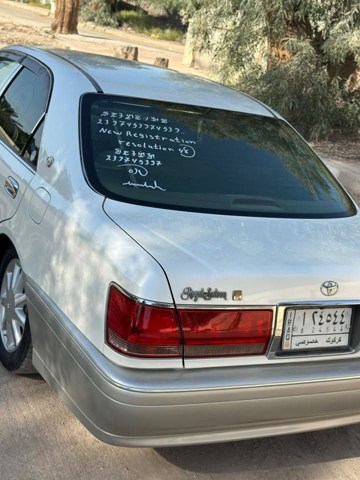 للبيع تيوتا كراون اللون أبيض محجل .

رقم كركوك لوحات حديد وسنويه عظم وملصق ، مفحوصه ومدفوع گمرگ بقرار 48 وقرصها واصل ، ادگها حاسبه وين ماتريد

كفاله من كص ونقل جثه واصوليات 

تحويرة النجف بالكامل فوگ وجوه ودشبول نجف .
المواصفات 
4دكم أصل.
تبريد قطعتين أمامي خلفي.
ثلاجه خلفيه
مكينه D4 وگير جدد قبل مده شادهن ، شرط ماي زيتي ودهنها ميتاسيو 
شاصي 75 
اربع كشنات كهرباء.
مثبت سرعه +تحكم ستيرن.
برده خلفيه كهرباء .
كيجات دبل شاشه
ويل نجمه أبيض حجمه ١٦
عاديه مو كرستال
كامره خلفيه متحرك.

سياره مال جناي مو تكسي
العنوان🏡النجف الأشرف - المناذره 
السعر💵 ١٢٠ وبيها مجال قليل للشراي.
للاستفسار ***********📞📲 

 والله يرزق الجميع
