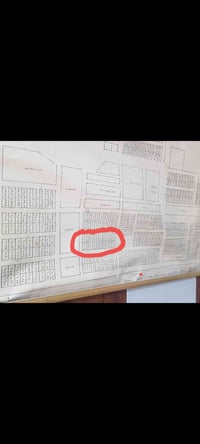 نهر الباشا • ٢٠٠م • قطعة ٥٦٩٧