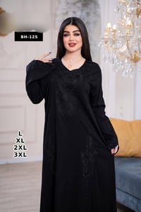 دشداشة • كشمير مطاط • مقاسات L-XXXL
