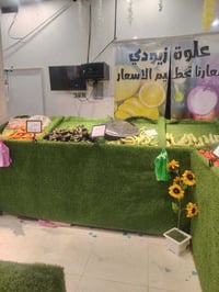 ٣ ميوزه علي ٣ امتار  واحد٤ متر  والنص مال ركي طول ٣ وعرض متر ٤٠ جدد صا...