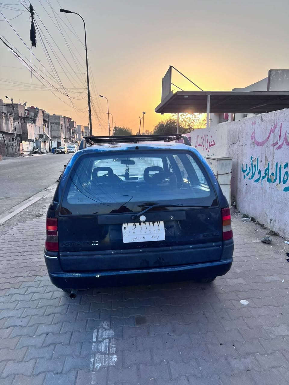 سلام عليكم
اوبل استره استشن 
موديل 1993
محرك 1600
كير عادي سياره باسمي تحويل الثاني يوم 
رقم بغداد اللبيع فقط 
عنوان حي القاهره 
سعر32 $$$  بيهه مجال وتدلل
الاتصال على رقم اوعلى واتساب ***********
