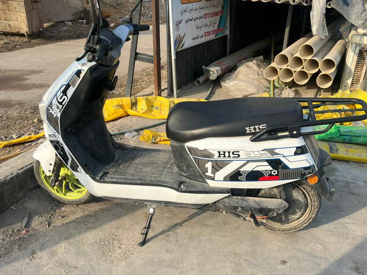 دراجه HIS نضيفه وكلهه شغاله نقص مابيهه بطاريات خير من الله بيهه ضربه بالكفرات ما ماثره ۶ الدراجه موضحه بالصور 
مكانهه بغداد الدوره 
سعرهه ٤٥٠ وبيهه مجال بسيط


**إذا كنت صاحب هذا الإعلان وتريد حذفه لأي سبب، رجاءا أرسل رسالة إلى الدعم الفني**