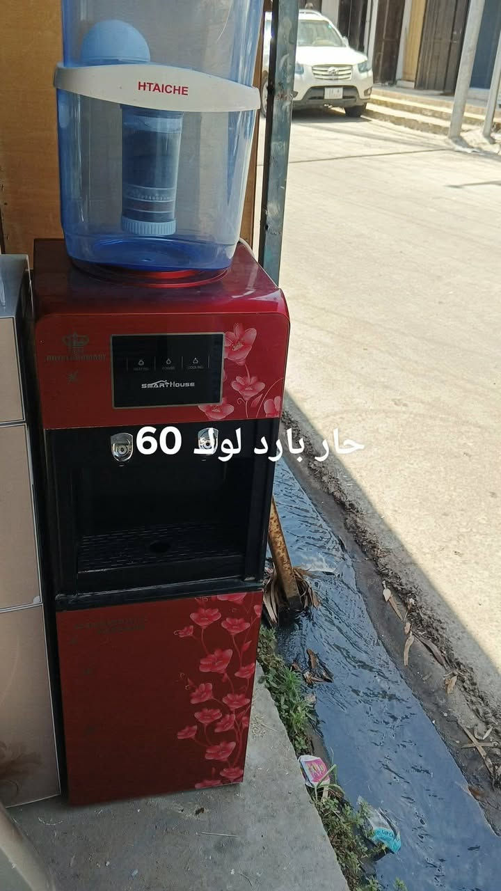 مكانهم حي صدام


**إذا كنت صاحب هذا الإعلان وتريد حذفه لأي سبب، رجاءا أرسل رسالة إلى الدعم الفني**