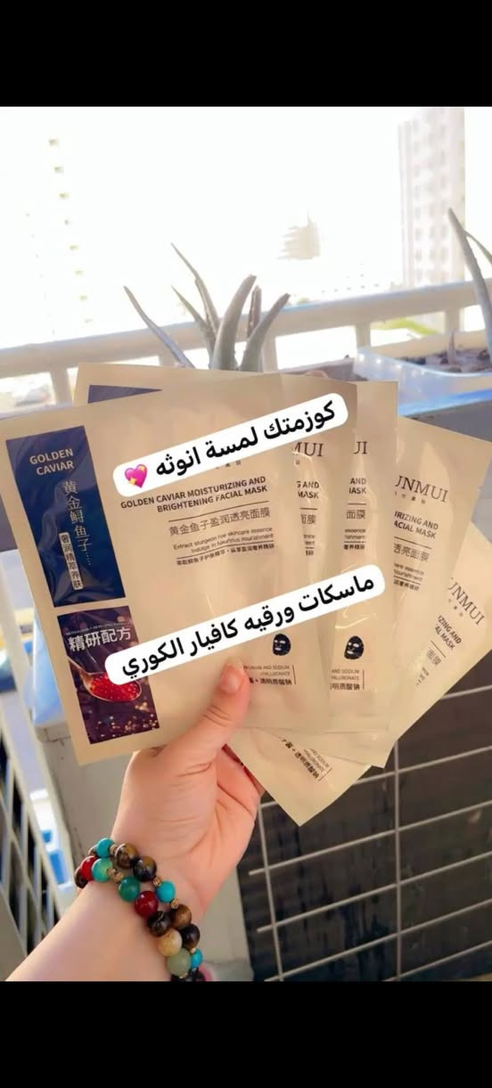 مرحبا قطع اخيره. موجود توصیل


**إذا كنت صاحب هذا الإعلان وتريد حذفه لأي سبب، رجاءا أرسل رسالة إلى الدعم الفني**