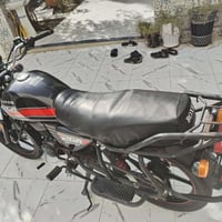 دايون نفخ ٢٠٢٢ • اوراق اصلية • كربلاء المقدسة